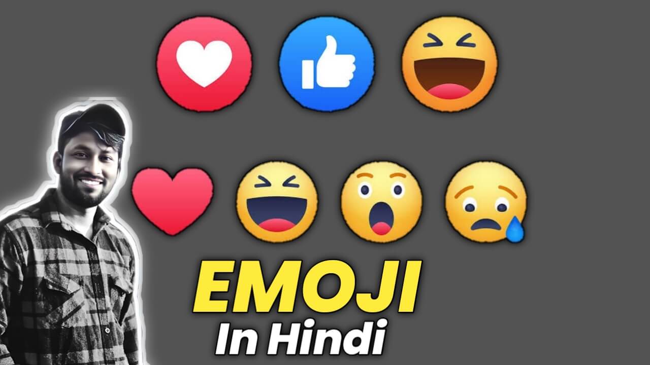 Emoji in hindi