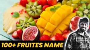100+ Fruits Name Hindi And English