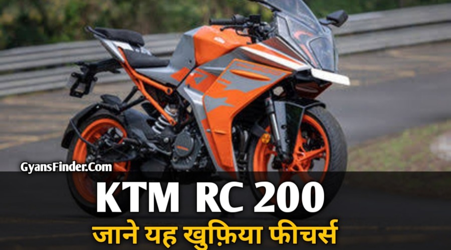 KTM RC 200 NEW MODEL 2024