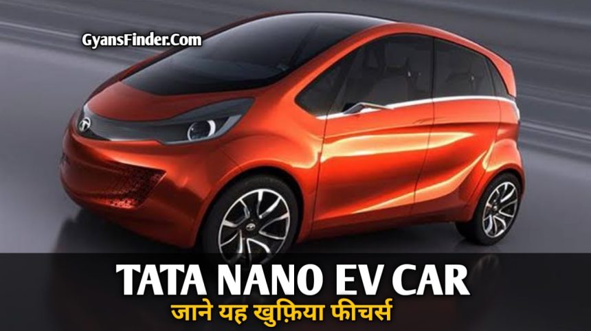 Tata Nano EV Car 2024