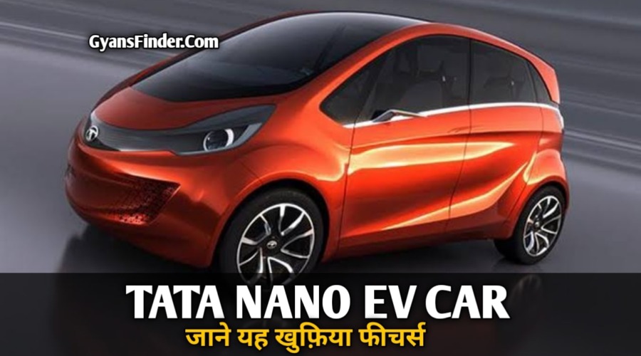 Tata Nano EV Car 2024