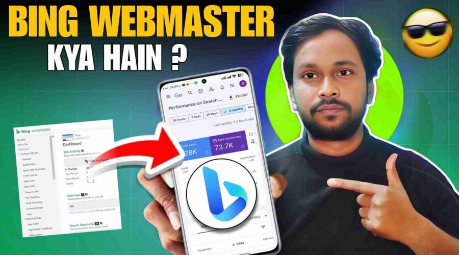 BING WEBMASTER KYA HAIN