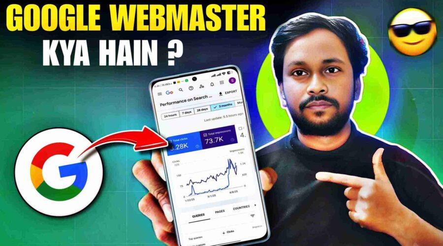 GOOGLE WEBMASTER KYA HAIN