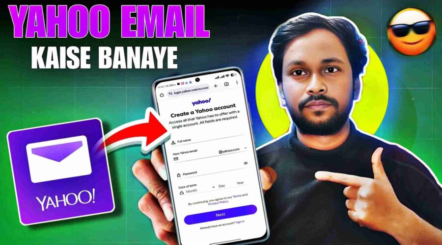 YAHOO EMAIL KAISE BANAYE