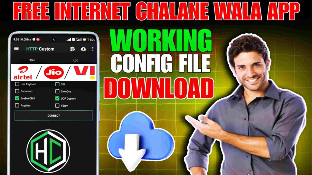 Free Net Chalane Wala App: 2025 में सबसे बेस्ट फ्री इंटरनेट ऐप्स 1 FREE NET CHALANE WALA APP