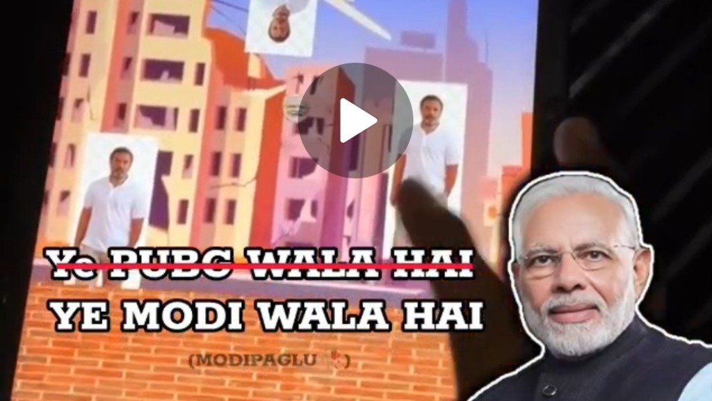 Screenshot 20251031 162105.WhatsApp2