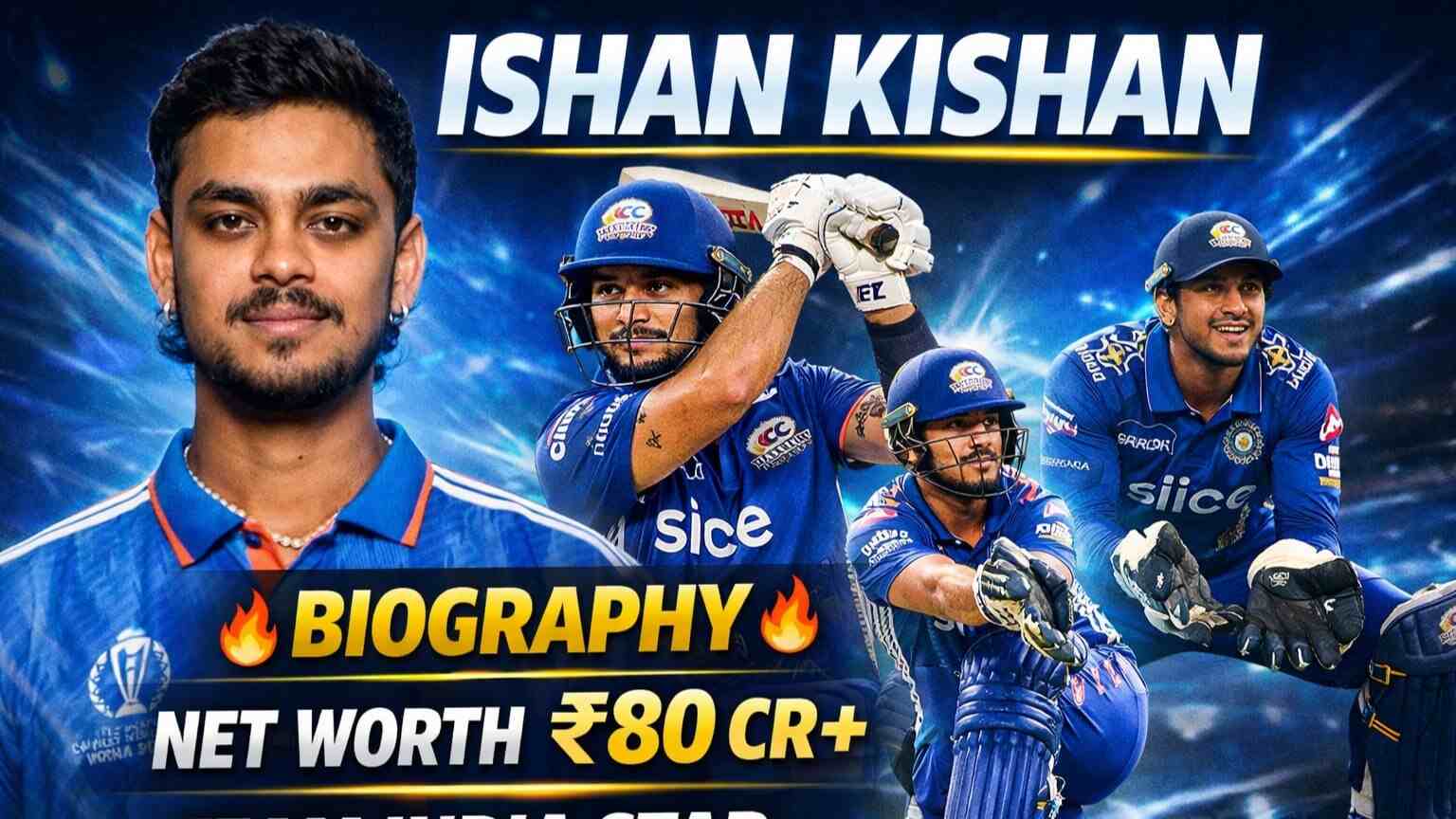 Ishaan Kishan Biography in Hindi Net Worth 2026